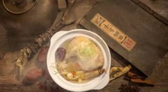 �л�ʳ��ʮ�˷�����